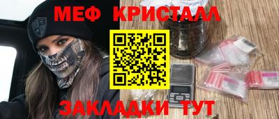 дмт Ликино-Дулёво
