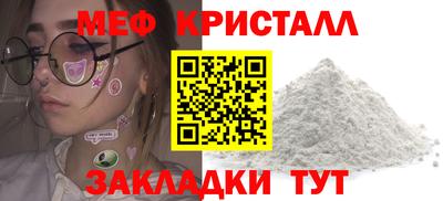 шишки Ливны