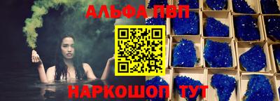 дмт Ликино-Дулёво