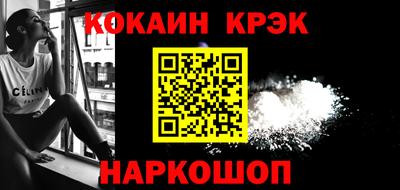 дмт Ликино-Дулёво