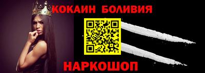 мет Лесосибирск