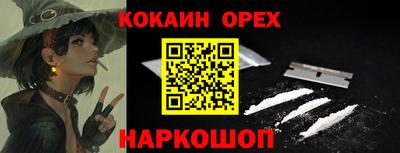 дмт Ликино-Дулёво