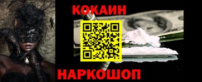 мет Лесосибирск