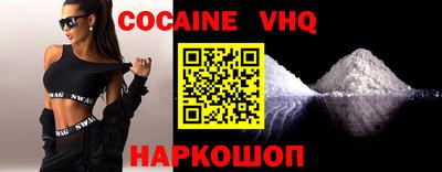 мет Лесосибирск