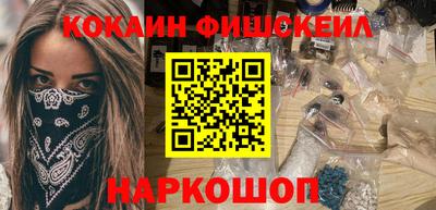 дмт Ликино-Дулёво