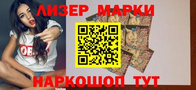 мет Лесосибирск