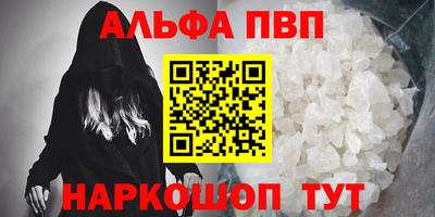 мет Лесосибирск