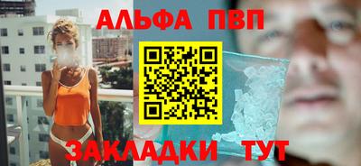 дмт Нижний Тагил