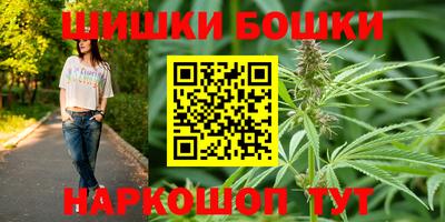 дмт Нижний Тагил