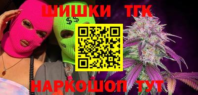 мет Лесосибирск