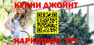 мет Лесосибирск