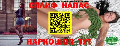 мет Лесосибирск
