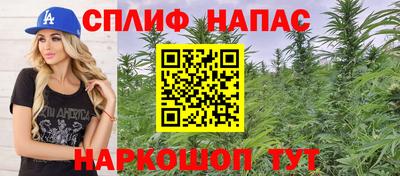 дмт Ликино-Дулёво