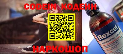 дмт Ликино-Дулёво