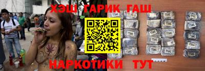 дмт Ликино-Дулёво