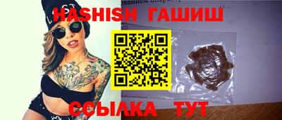 дмт Ликино-Дулёво