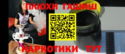 дмт Ликино-Дулёво