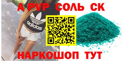 дмт Нижний Тагил