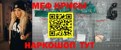 шишки Ливны