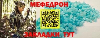 бутик Новоалександровск