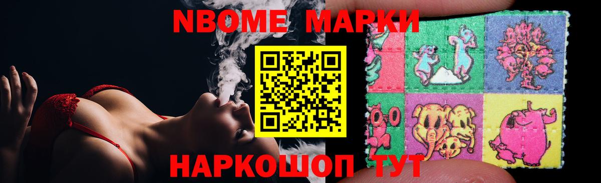 LSD-25 экстази ecstasy  Вход с VPN  Лсд 25 экстази  Добрянка 